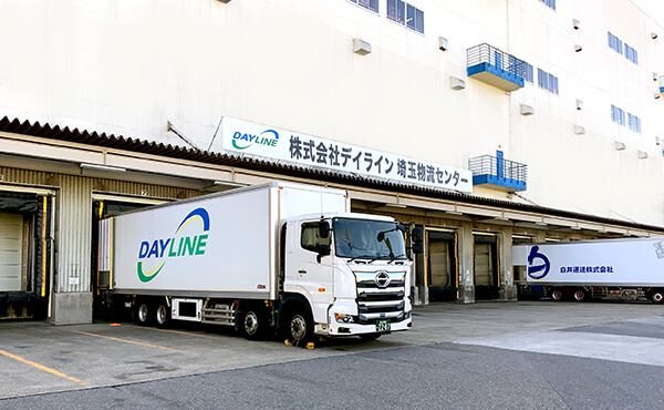 チルド事業部　埼玉物流センター イメージ